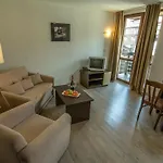 Banderitsa 2 Apartment *